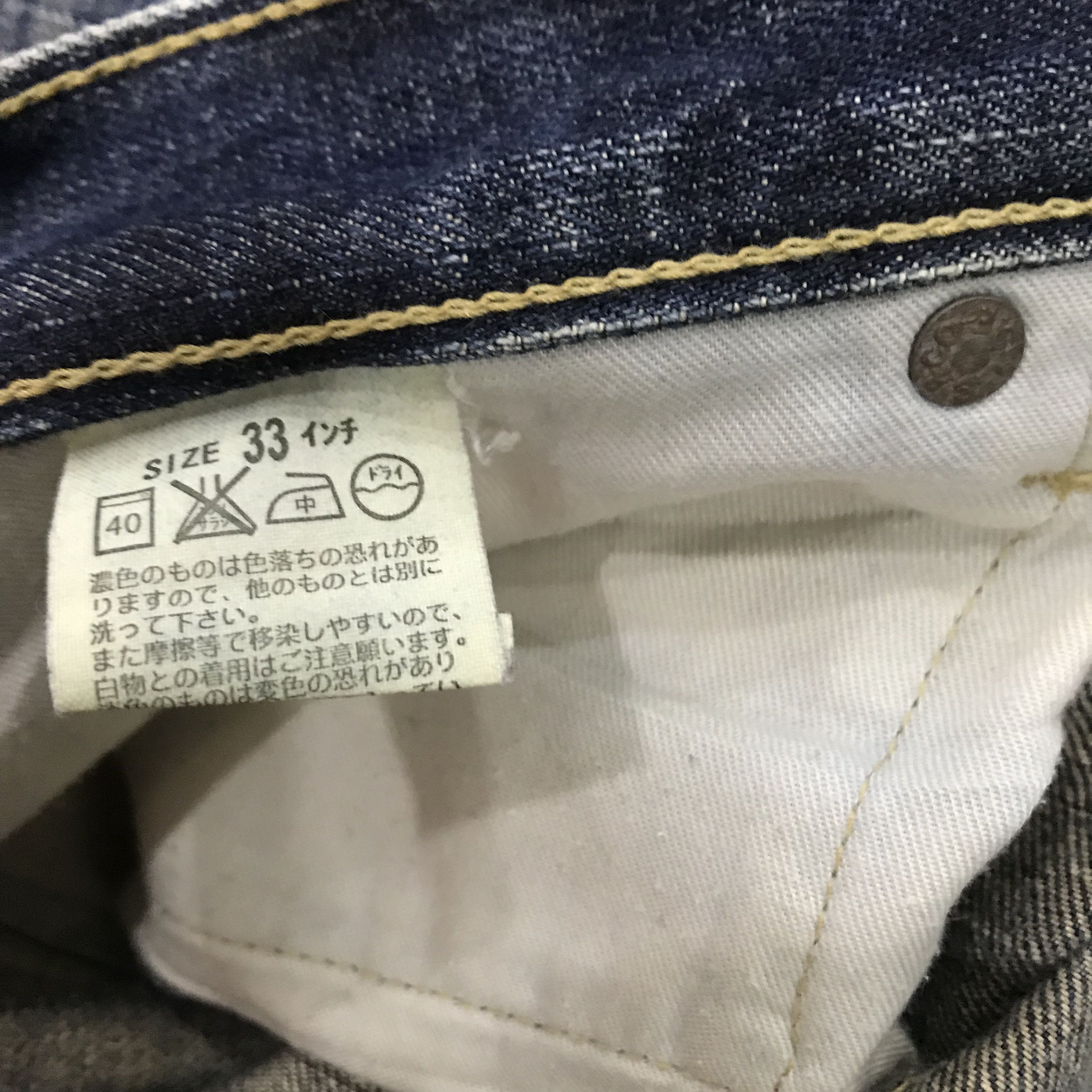 Levi's Vintage Levi's 503 Dark Wash Jeans Distressed Faded Blue Size US 35 - 12 Thumbnail