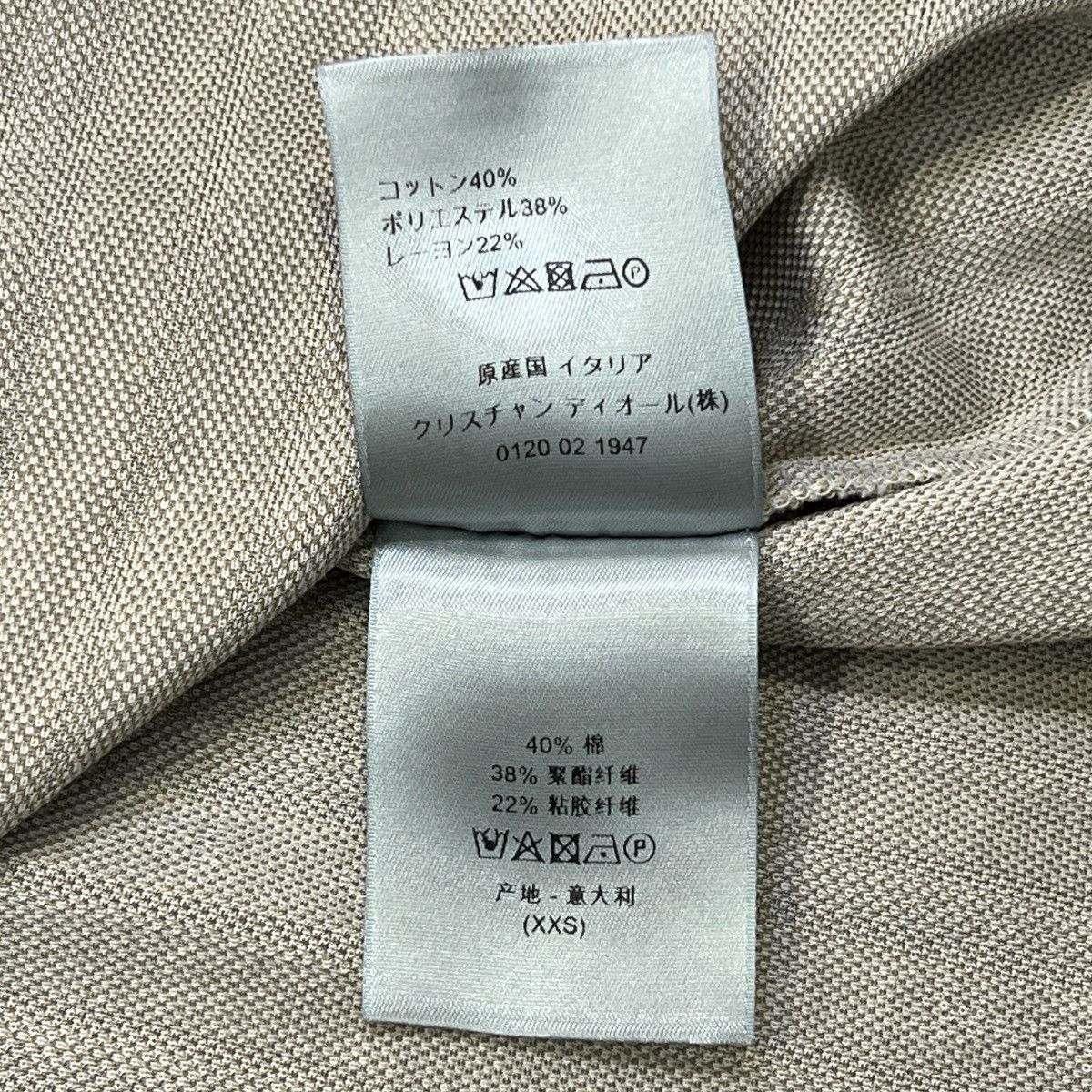Dior CHRISTIAN DIOR 2021SS Technical Cotton Jersey Striped Shirt Size US M / EU 48-50 / 2 - 5 Thumbnail
