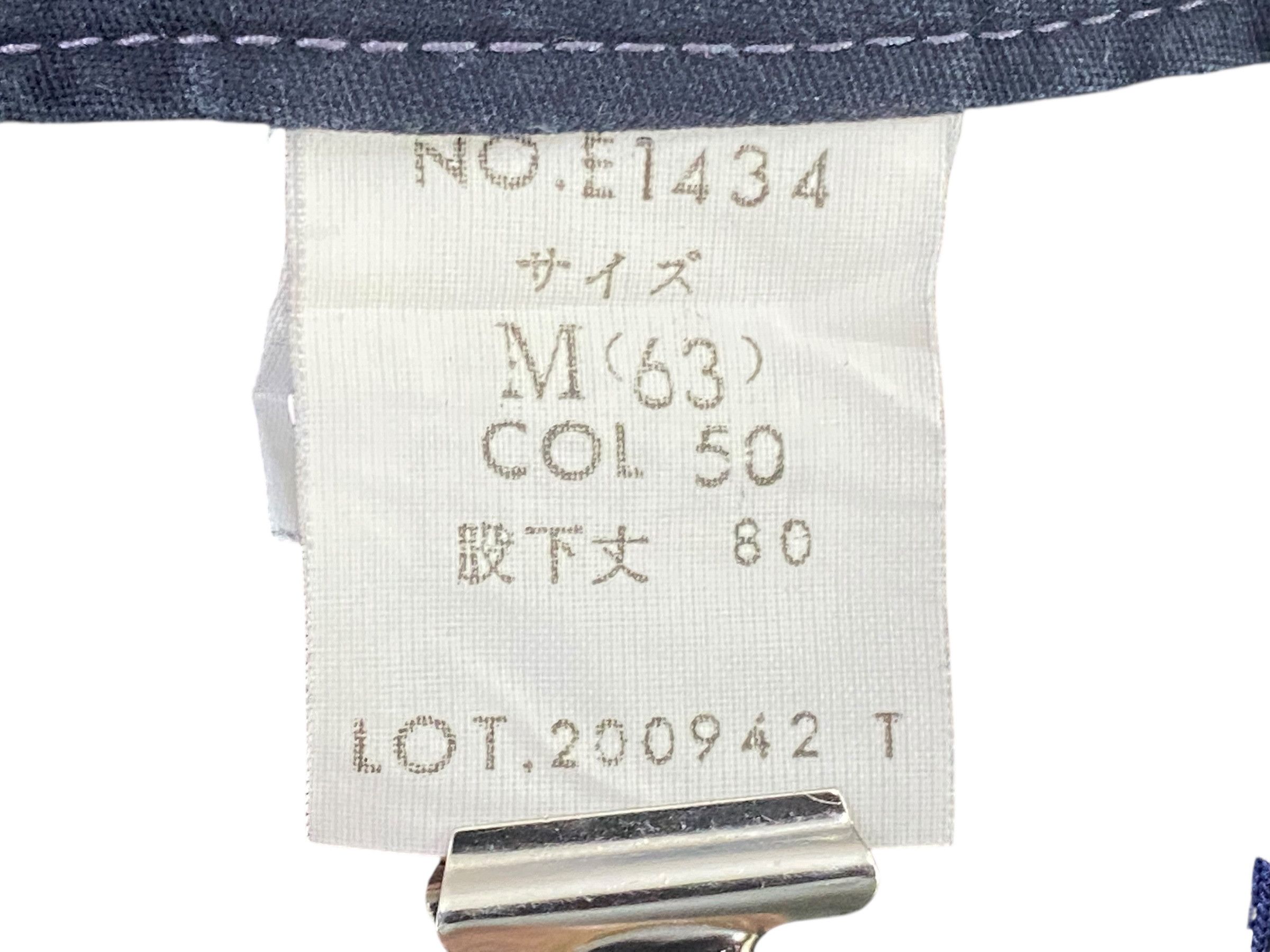 Japanese Brand Et Boîte Jeans Baker Pocket Pants Size 29" - 9 Thumbnail