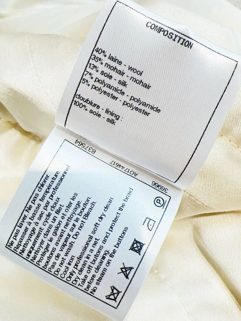 Chanel Chanel 19A Egypt series white gold tweed long-sleeved silh Size XS / US 0-2 / IT 36-38 - 8 Thumbnail