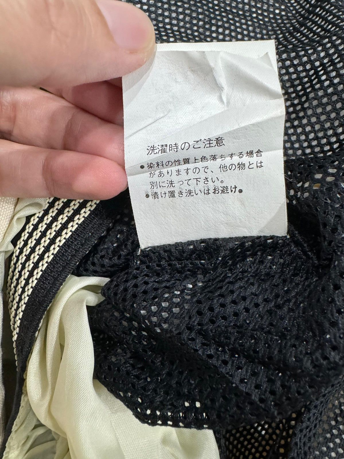 Japanese Brand × Vintage KILLER LOOP Urban Outfitters Men's Lightweight Jacket Size US XS / EU 42 / 0 - 15 Thumbnail