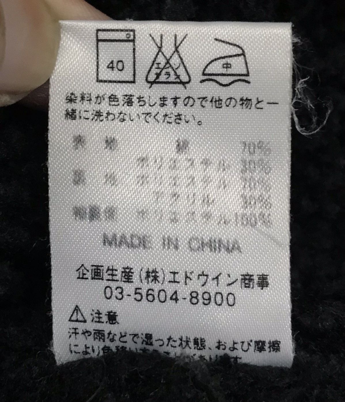 Lee × Vintage Vintage Lee Storm Rider Jacket Coat Size US L / EU 52-54 / 3 - 11 Thumbnail