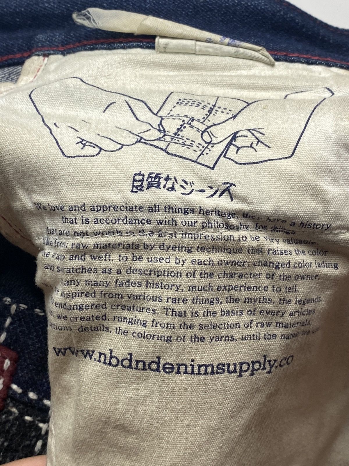 NBDN Nobrandedon Vintage NBDN - Mudwash Selvedge Denim Pants Size US 28 / EU 44 - 10 Thumbnail