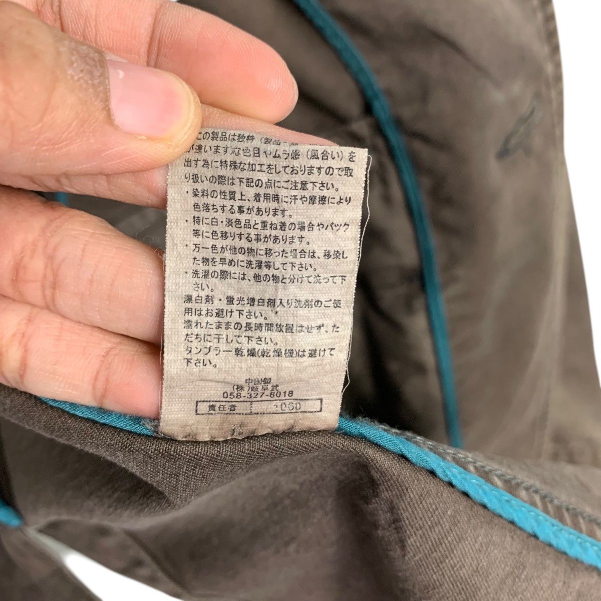 Japanese Brand Vintage BALL Cotton Casual Jacket #2338-C105 Size US L / EU 52-54 / 3 - 17 Thumbnail