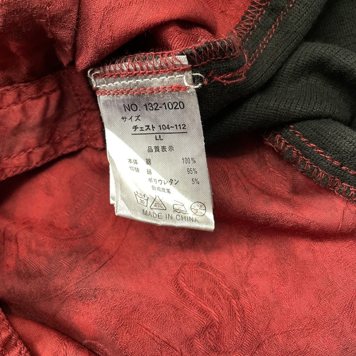 If Six Was Nine 🔥In The Attic y2k japanese punk paisley embroidery shirt Size US L / EU 52-54 / 3 - 9 Thumbnail