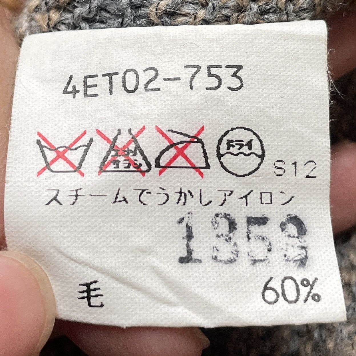Coogi Vintage Brand The Scotch House Coogi Knitwear 1990s Size US L / EU 52-54 / 3 - 11 Thumbnail