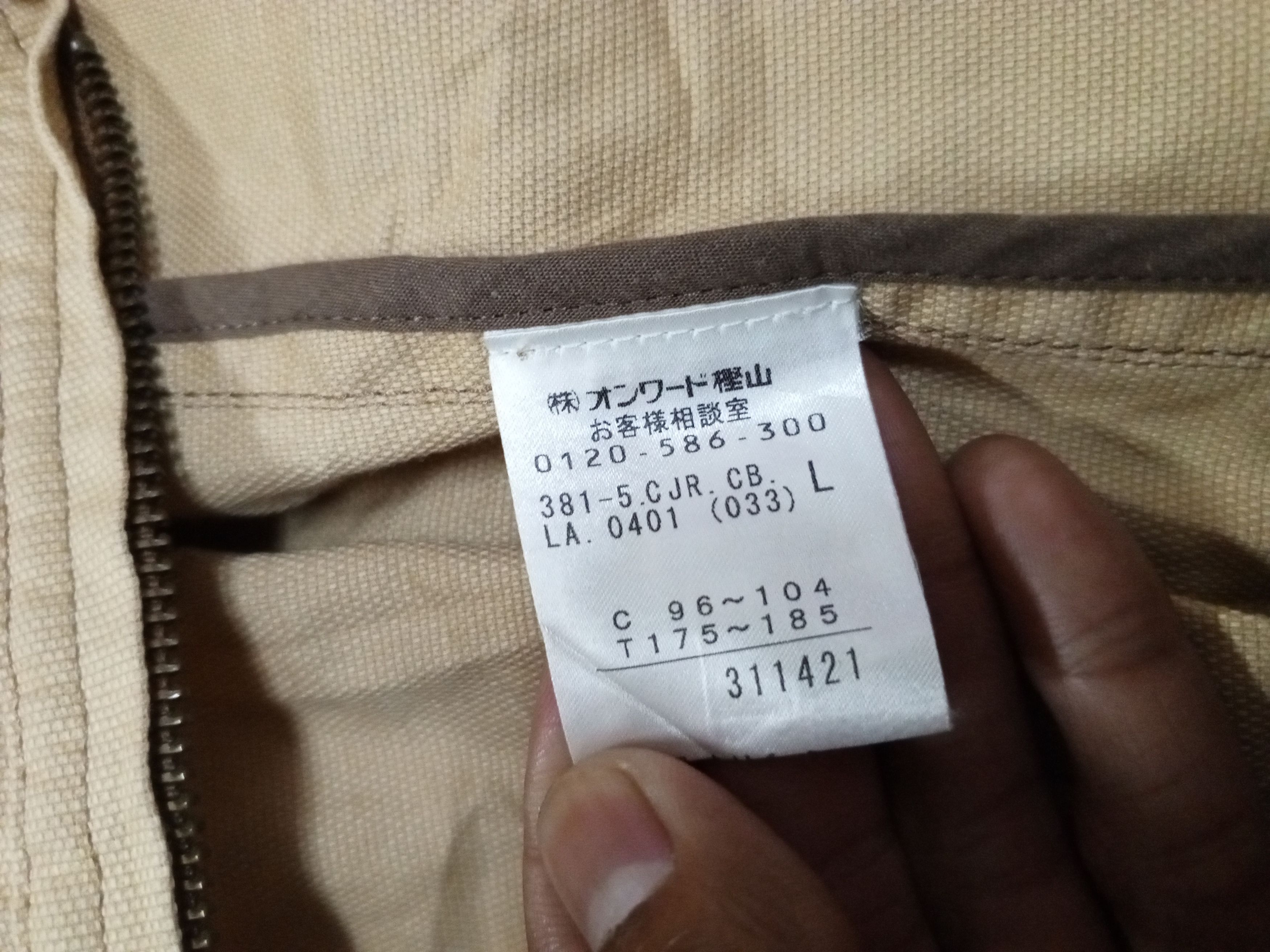 Calvin Klein × Vintage CALVIN KLEIN JACKET VINTAGE Size US M / EU 48-50 / 2 - 9 Thumbnail
