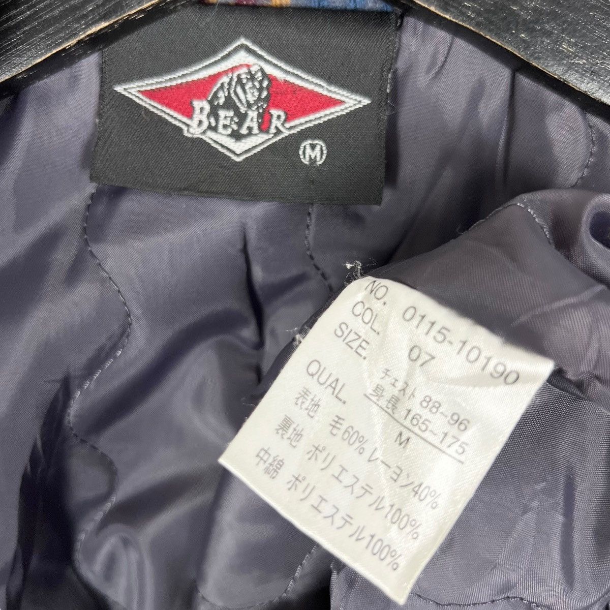 Ron Jon Surf Shop Surf Bear Flannel Zipper Jacket Size US M / EU 48-50 / 2 - 7 Thumbnail