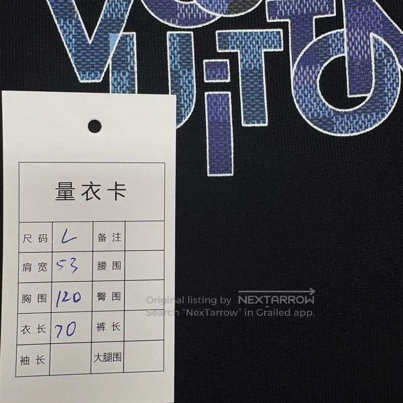Louis Vuitton Louis Vuitton Black checkerboard logo sweatshirt Size US L / EU 52-54 / 3 - 9 Thumbnail