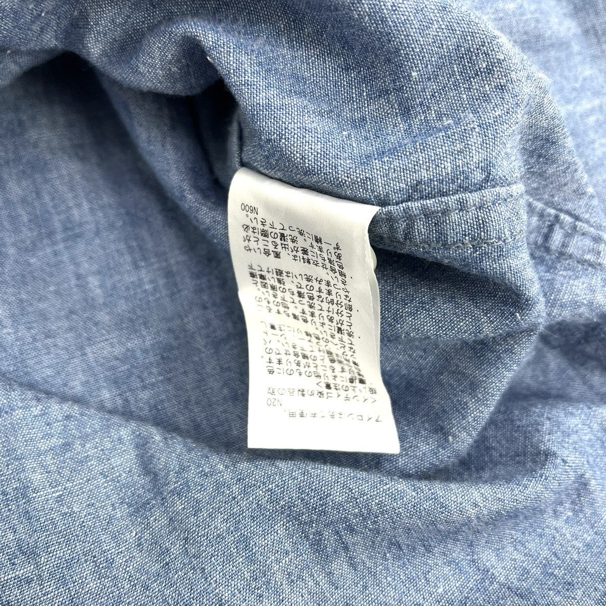 A.P.C. Vintage A.P.C Paris Chambray Denim Shirt Designer Size US S / EU 44-46 / 1 - 9 Thumbnail