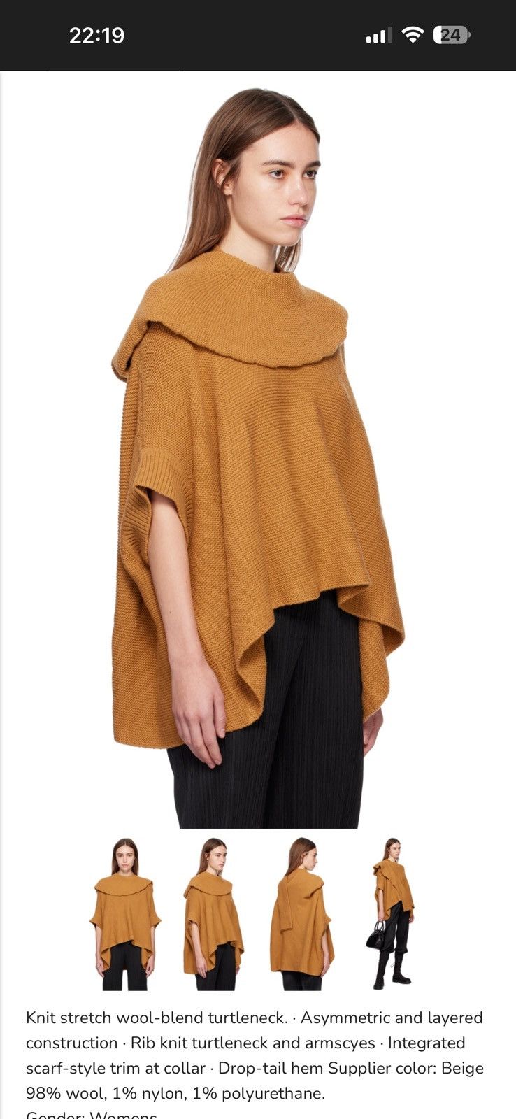 Issey Miyake Issey Miyake Tan Rhizome Turtleneck Size M / US 6-8 / IT 42-44 - 2 Thumbnail