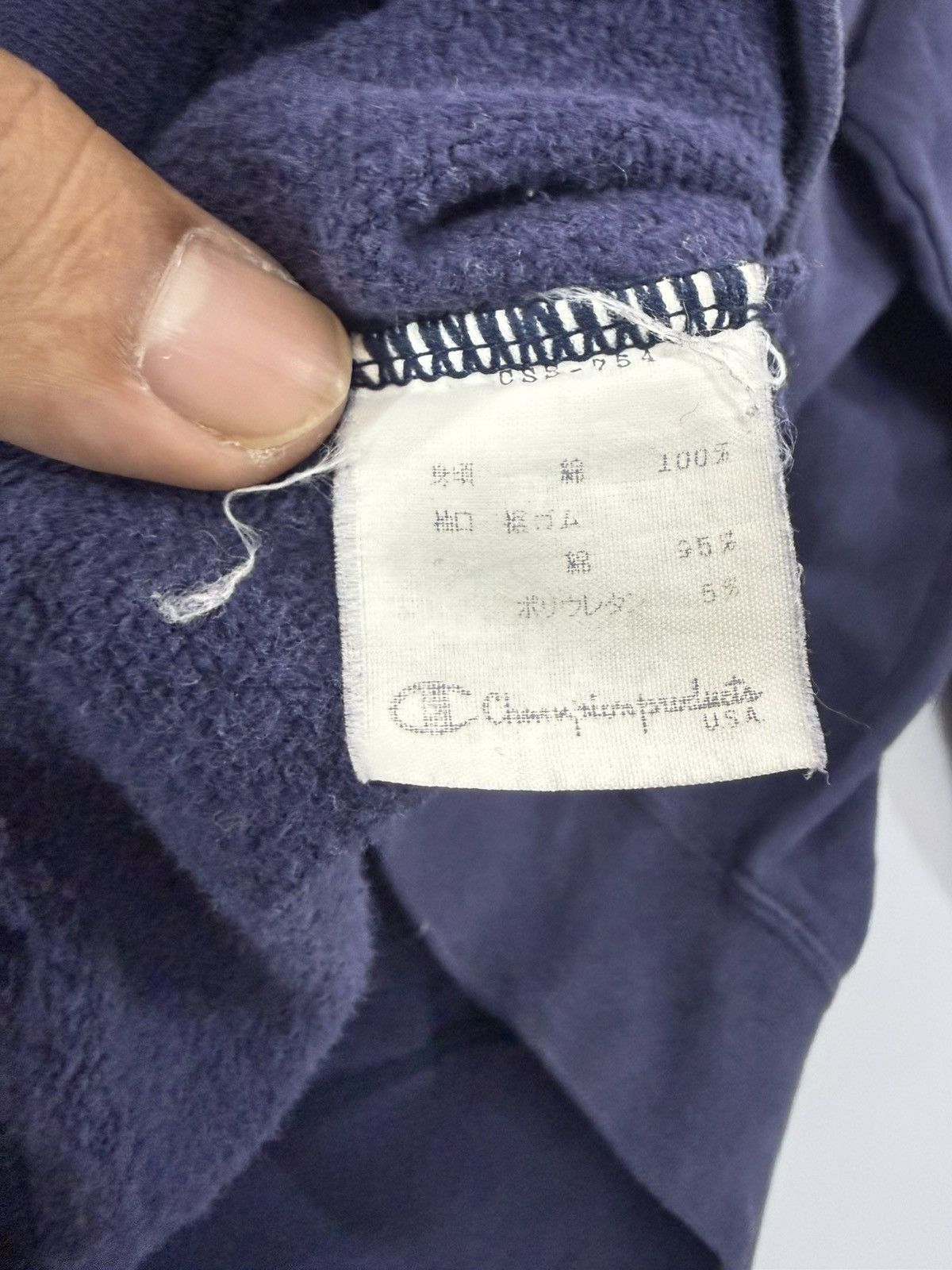 Champion 🔥 90's Champion Product USA Nice Faded Big Logo Sweat Hoodie Size US M / EU 48-50 / 2 - 10 Thumbnail
