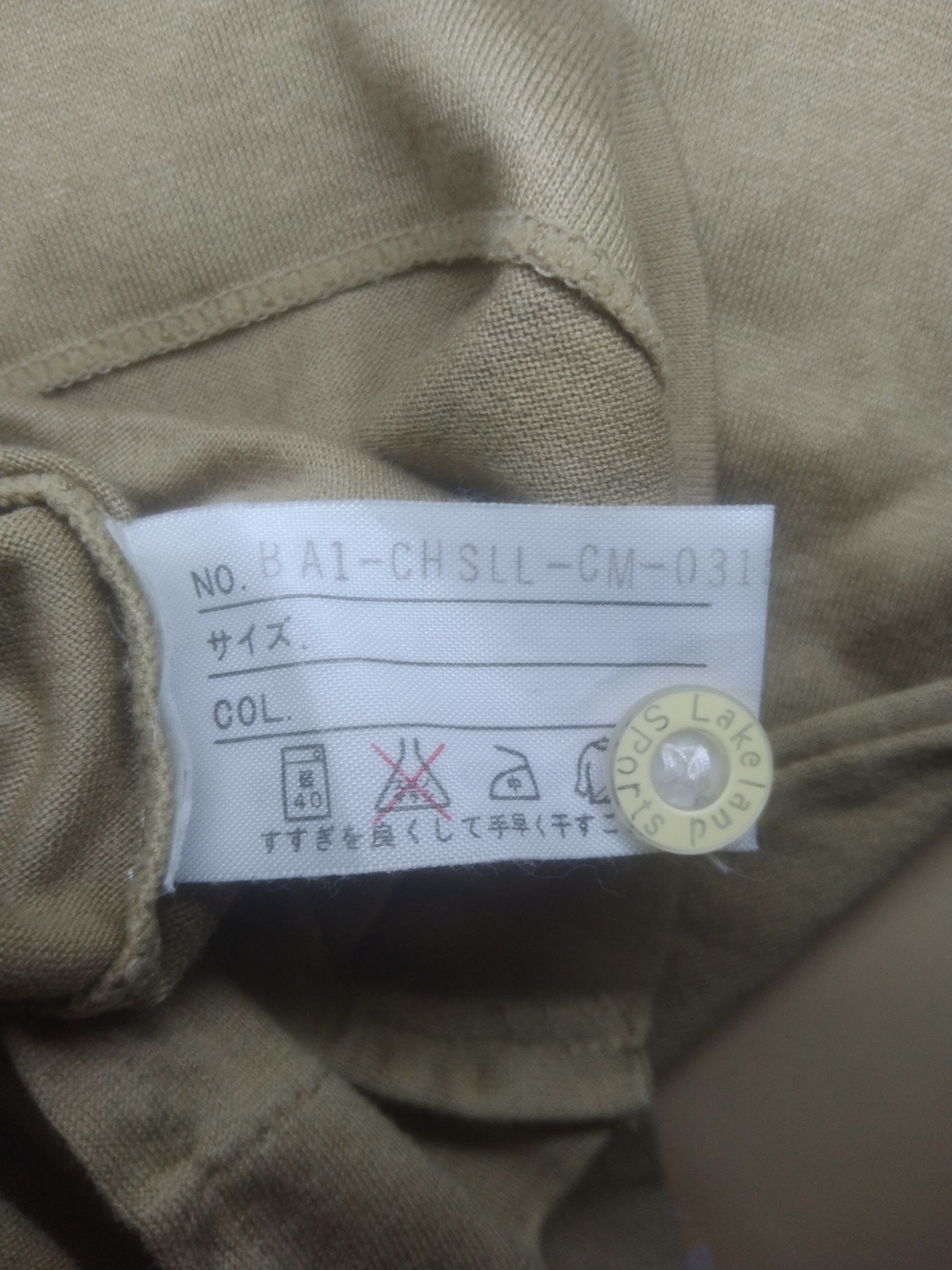 Japanese Brand × Vintage Vintage Lakeland Onward Polo shirt Size US M / EU 48-50 / 2 - 6 Thumbnail
