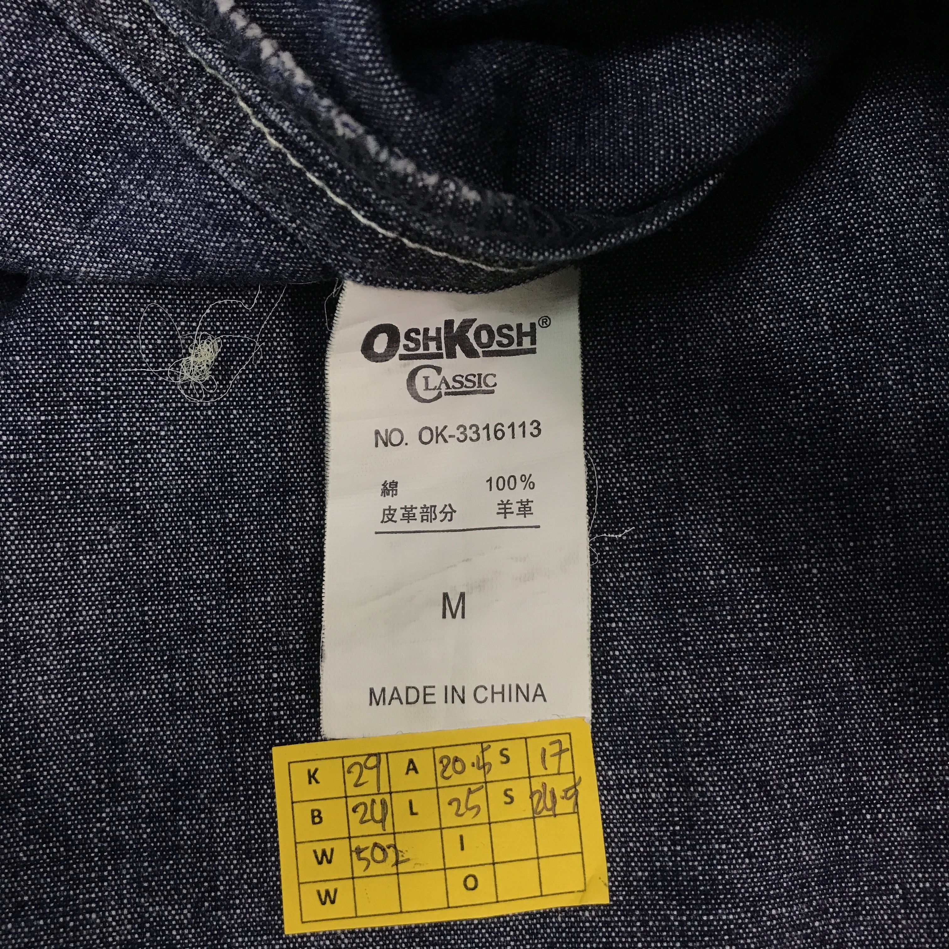 Japanese Brand × Oshkosh Oshkosh blue zipper hoodie the genuine article jacket Size US M / EU 48-50 / 2 - 11 Thumbnail