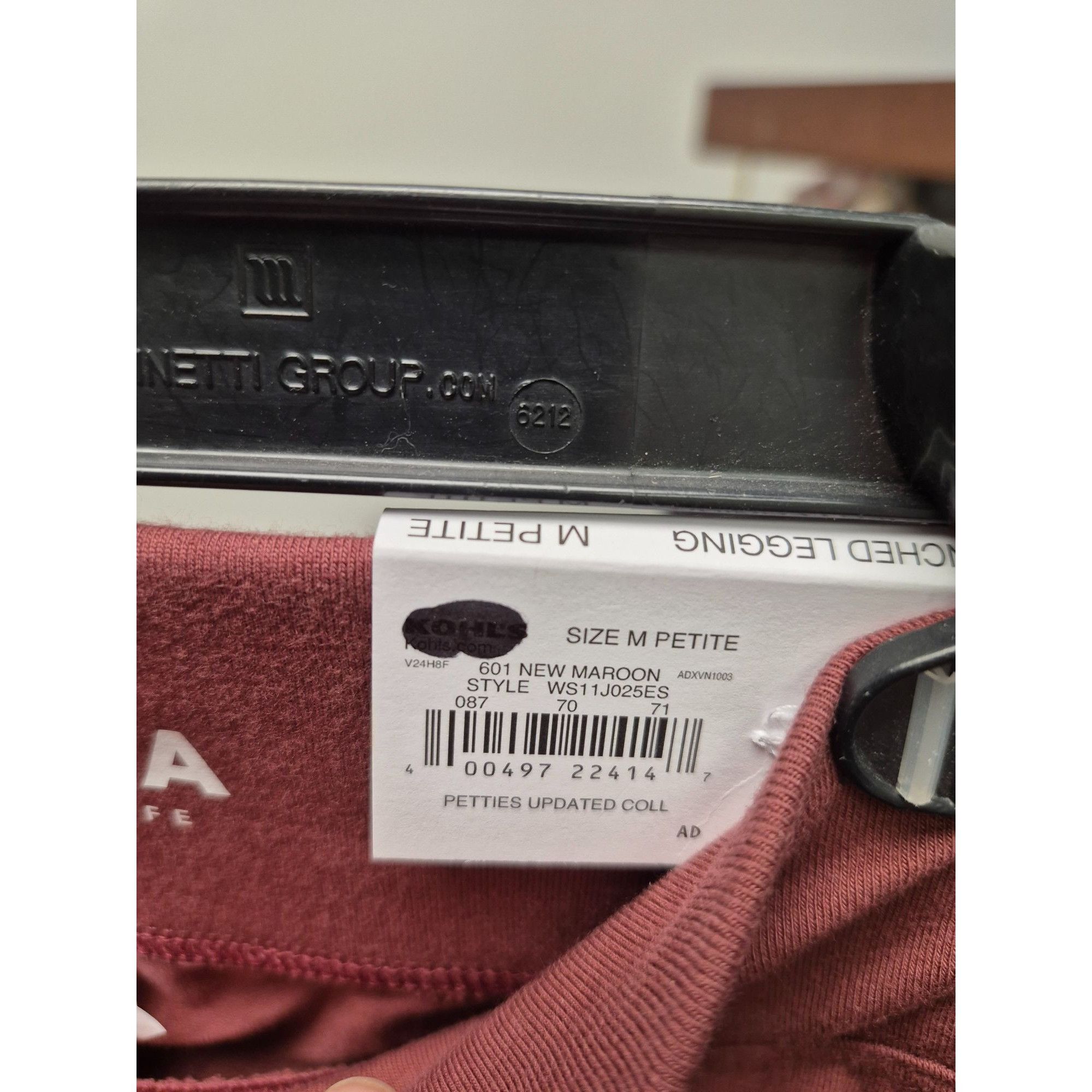 Sonoma Sonoma Burgundy Cinched Leggings Petite Medium Size ONE SIZE - 4 Thumbnail