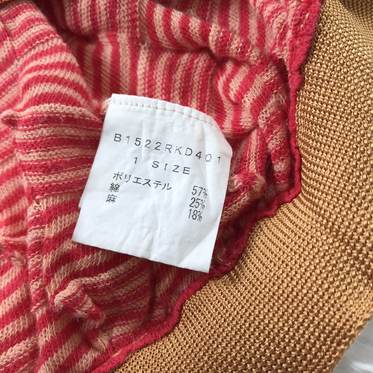 Frapbois Frapbois red stripes cardigan Size S / US 4 / IT 40 - 16 Thumbnail