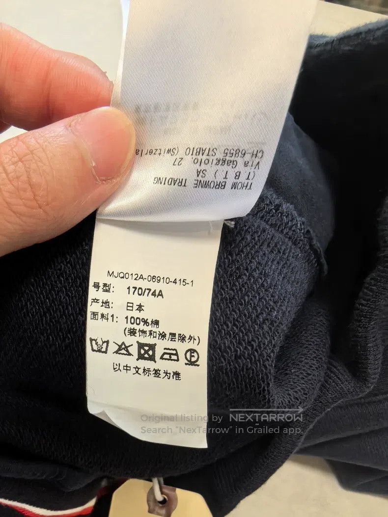 Thom Browne Thom Browne size1 Navy blue classic striped shorts Size US 28 / EU 44 - 5 Thumbnail