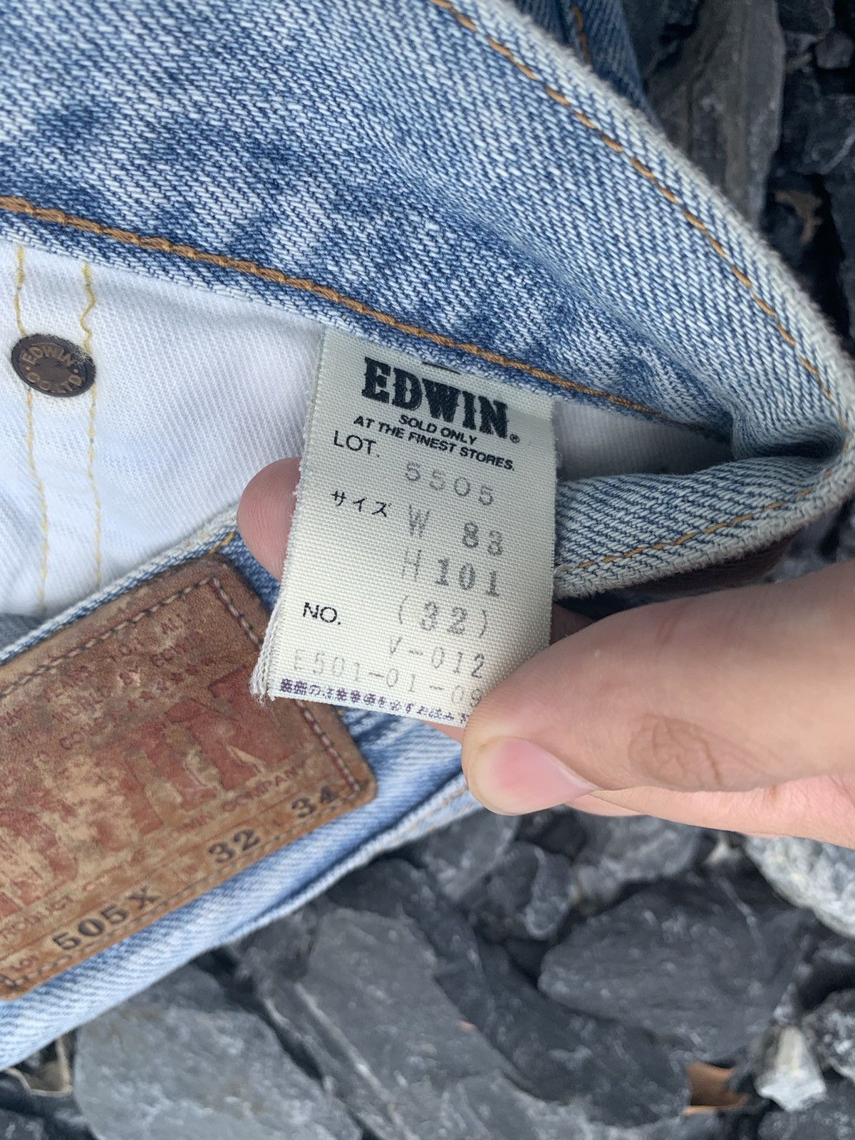 Edwin × Kapital × Vintage VINTAGE EDWIN 505X SELVEDGE BAGGY FADED DISTRESSED DENIM Size US 31 - 17 Thumbnail