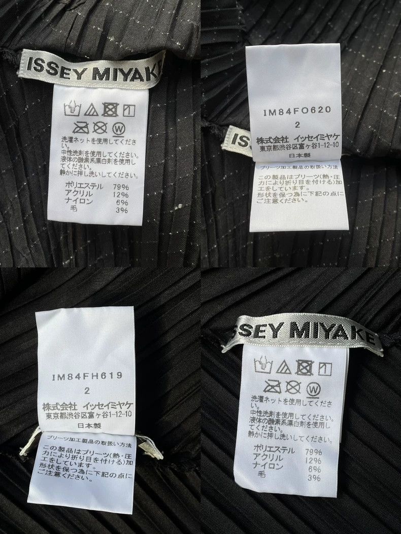 Issey Miyake Issey Miyake size:2 A grey main line mixed wool cardigan Size XS / US 0-2 / IT 36-38 - 9 Thumbnail