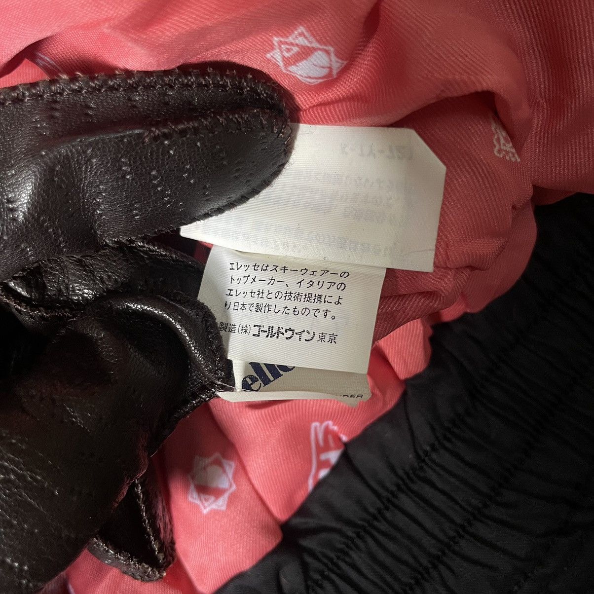 14th Addiction 90s Ellesse Ski Rick Owen Lgb Issey Miyake Style Jacket Size US S / EU 44-46 / 1 - 18 Thumbnail