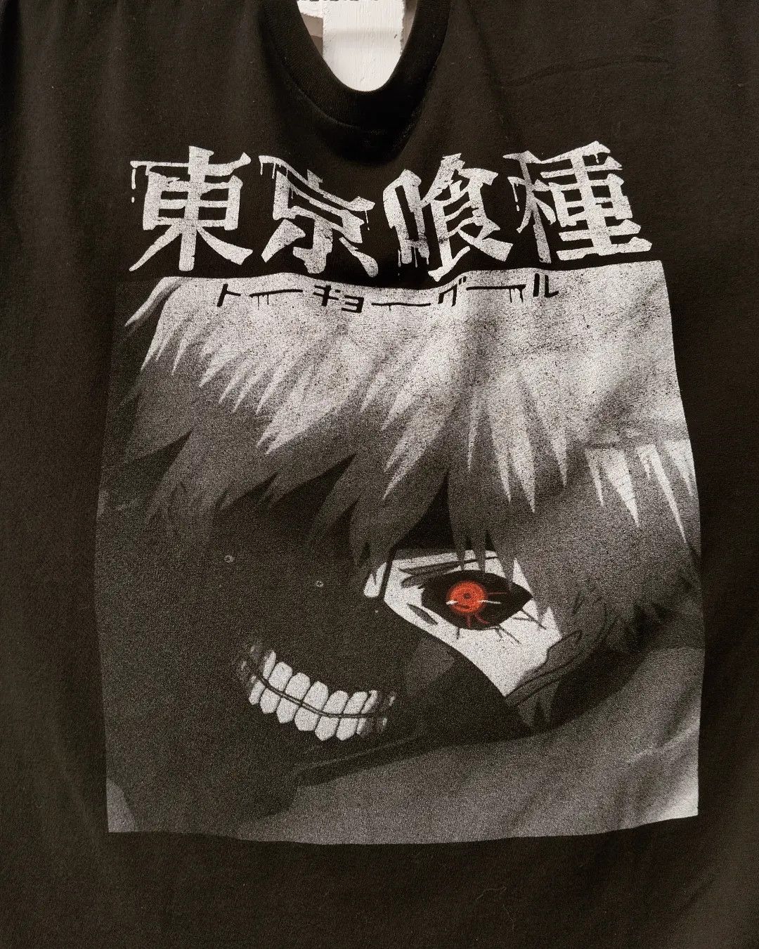 Anime Kaneki from Tokyo Ghoul Size US XXL / EU 58 / 5 - 3 Thumbnail