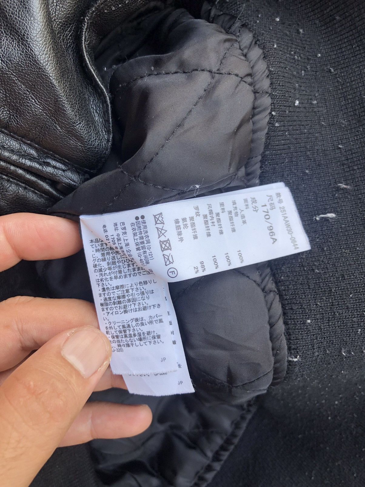 Japanese Brand Japanese Punk Azul by Moussy Jacket Size US M / EU 48-50 / 2 - 15 Thumbnail