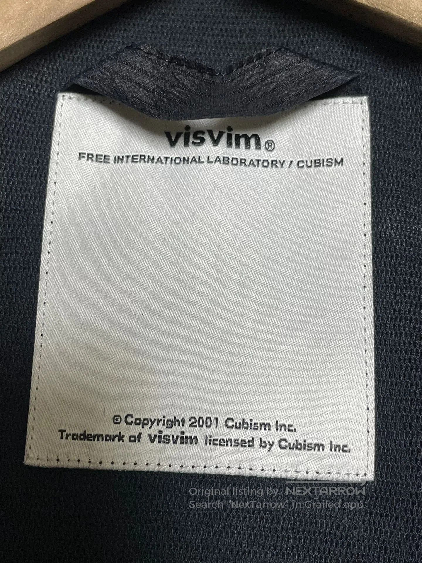 Visvim visvim lightweight cycling jacket with green stripe. Size US S / EU 44-46 / 1 - 5 Thumbnail