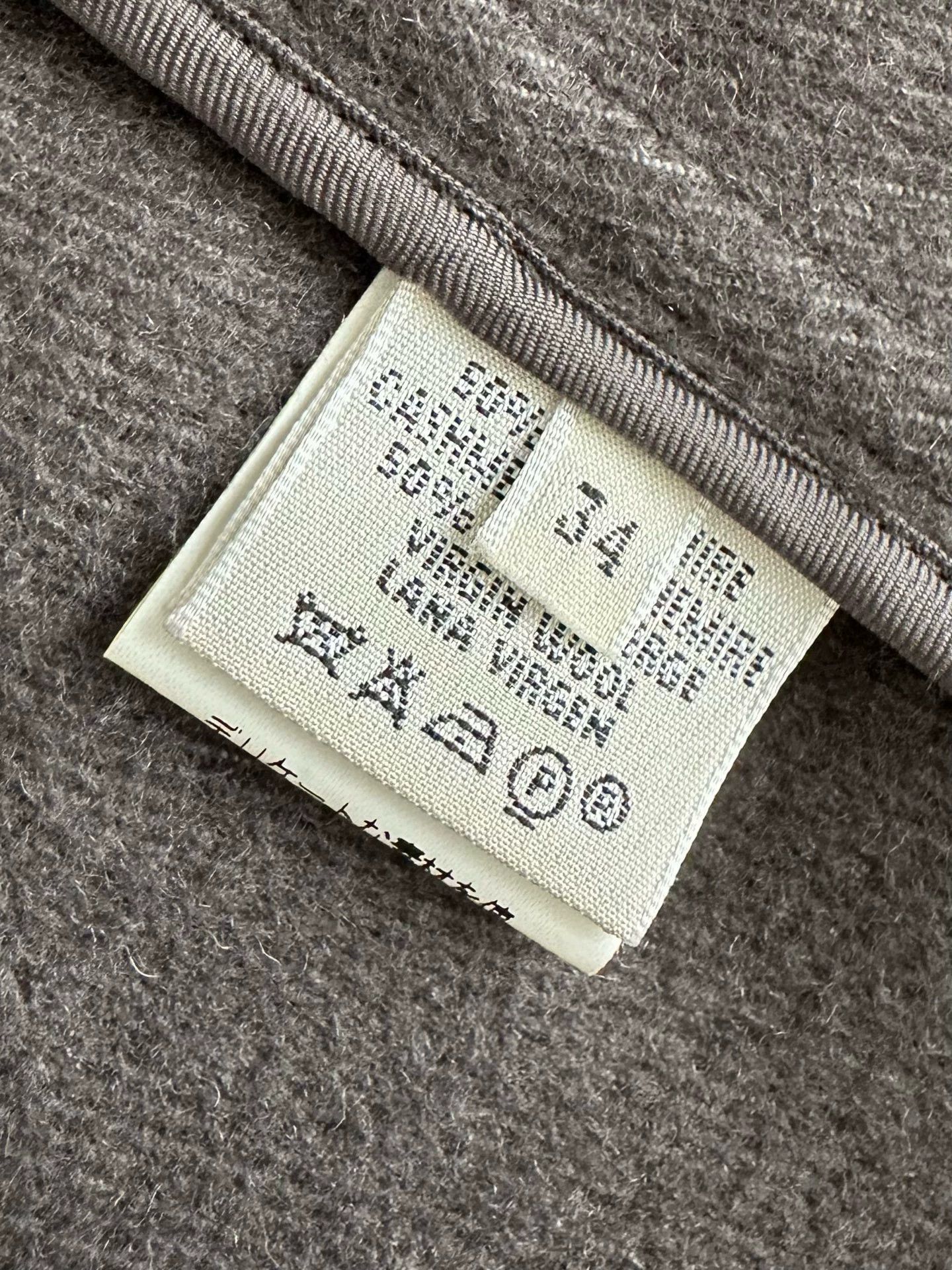 Hermes Hermès Margiela midlength gray coat women's 34 Size XS / US 0-2 / IT 36-38 - 9 Thumbnail