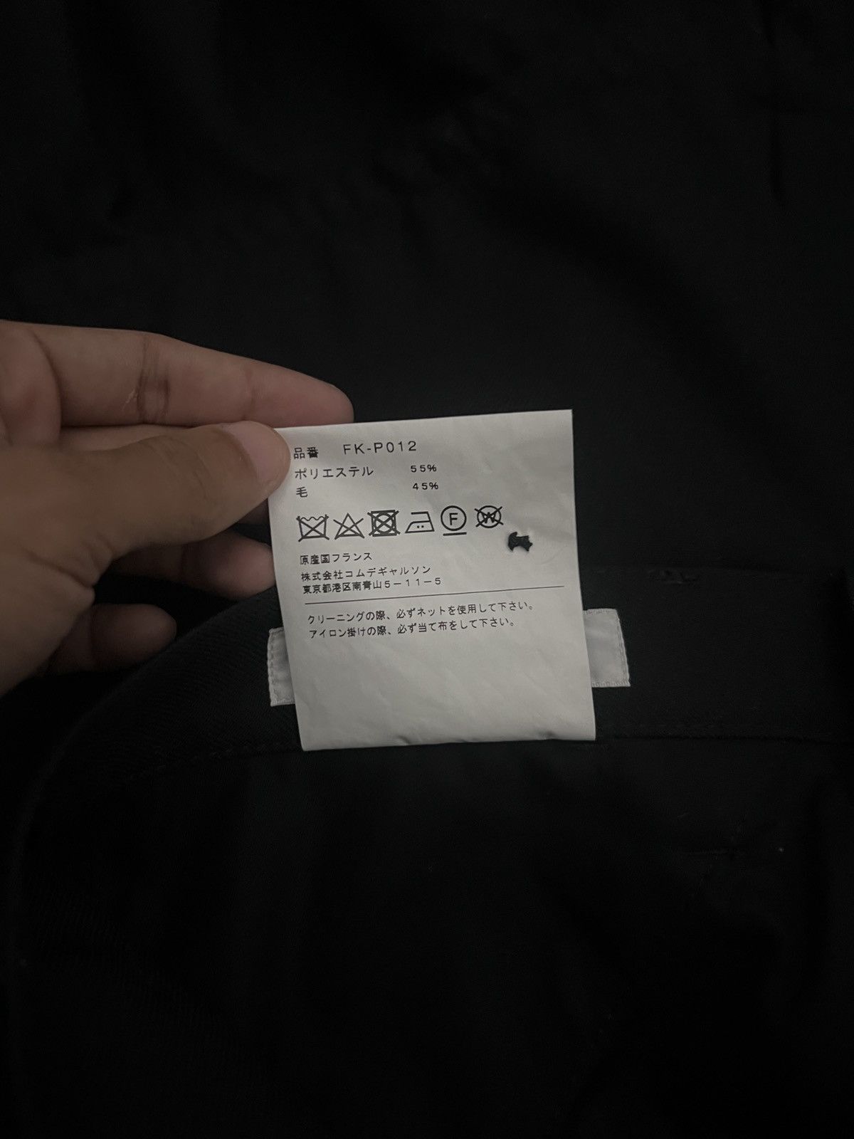 Comme des Garcons SHIRT Comme des Garçons Shirt - S/S’23 Bermuda Ruffled Shorts Size US 34 / EU 50 - 10 Thumbnail