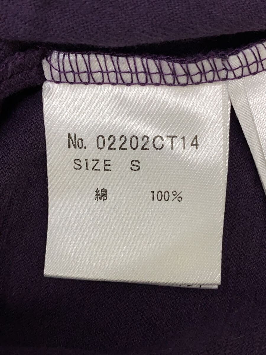 Hysteric Glamour Hysteric Dragon Tee Size US S / EU 44-46 / 1 - 7 Thumbnail