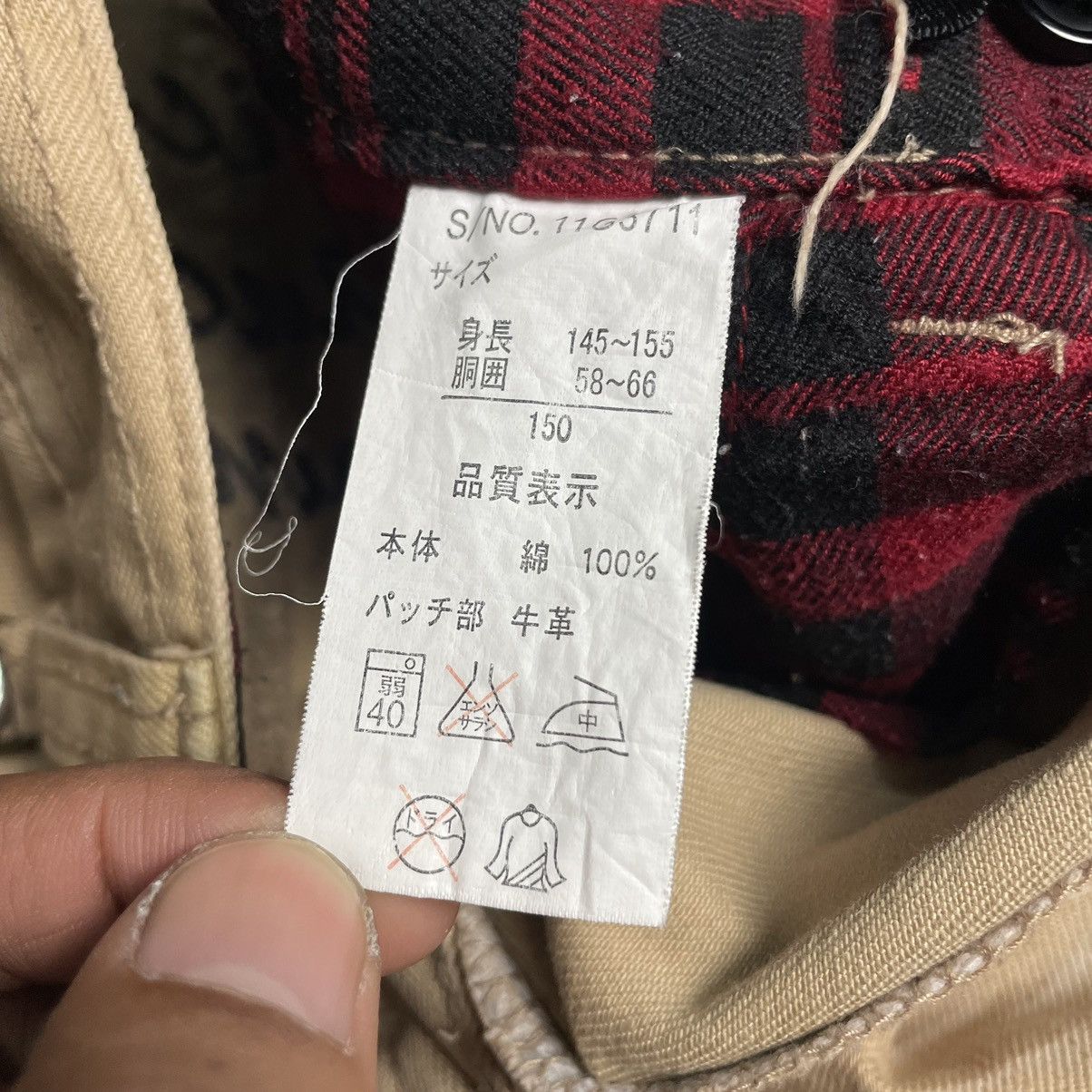 Gotcha Y2K GOTCHA SURFWEAR EMBROIDERED WORDING HEAVYWEIGHT PANTS Size US 28 / EU 44 - 13 Thumbnail