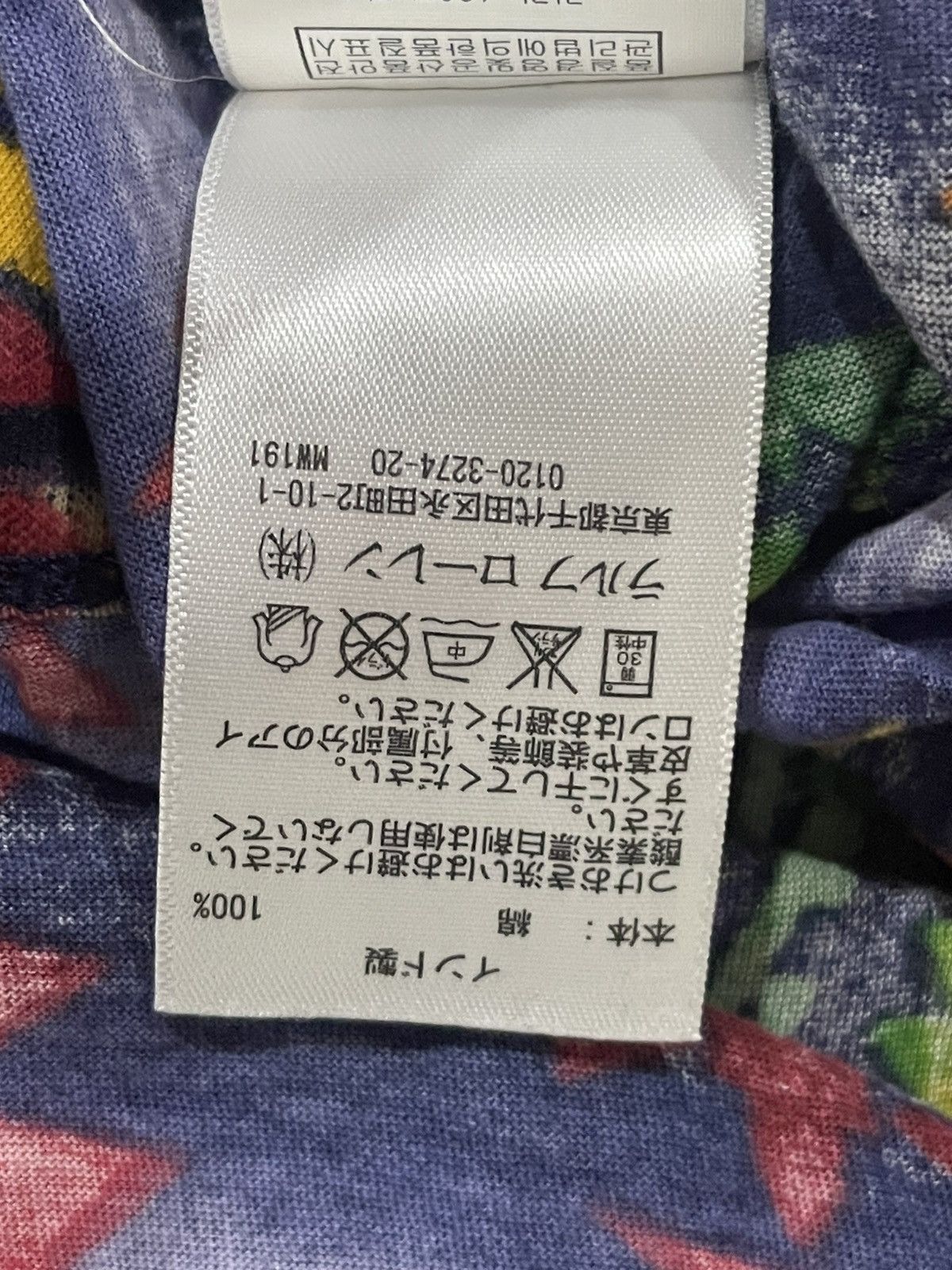 Denim & Supply Ralph Lauren RL Tank Dress by Ralph Lauren Size S / US 4 / IT 40 - 4 Thumbnail