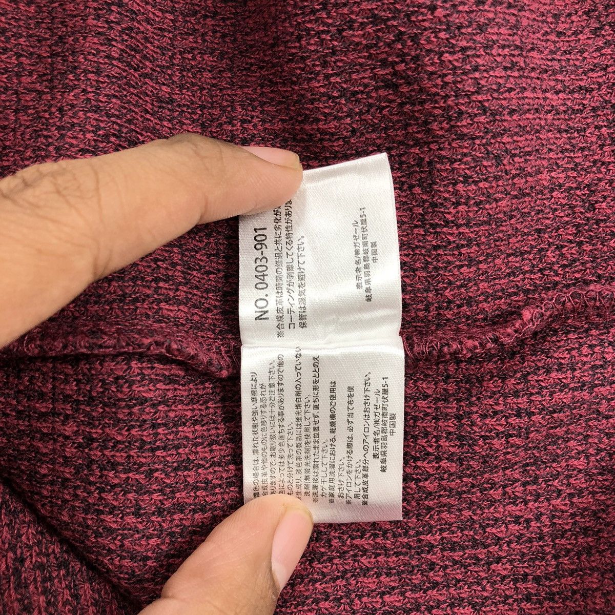 If Six Was Nine × Japanese Brand × Le Grande Bleu (L.G.B.) 2000s Japanese Double Layers Goa Lgb Ifsixwasnine Button Tee Size US L / EU 52-54 / 3 - 6 Thumbnail