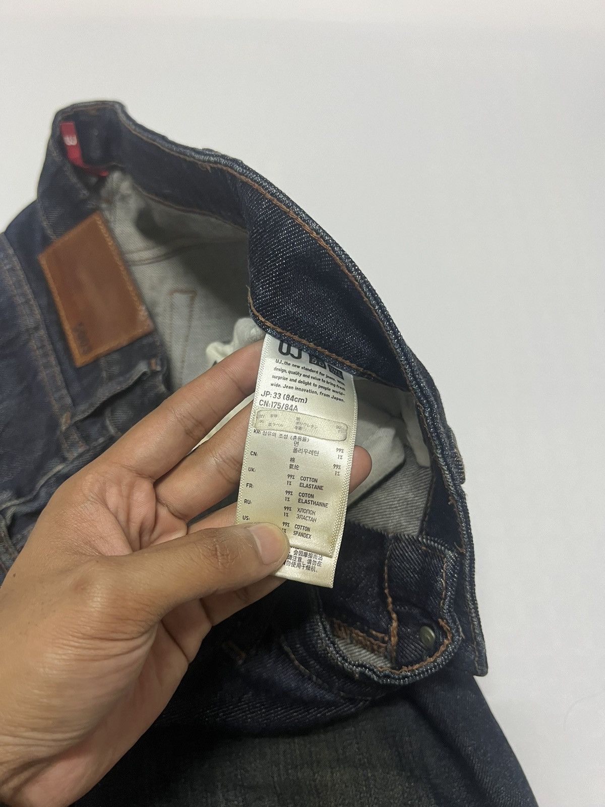 Uniqlo Uniqlo UJ Dark Blue Wash Distressed Denim Size US 34 / EU 50 - 9 Thumbnail