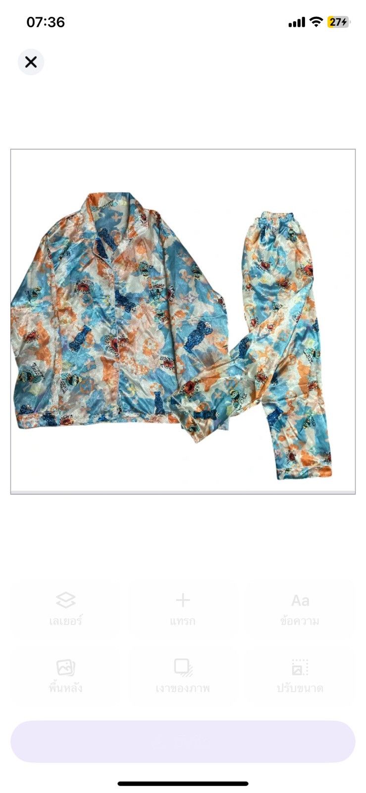 Other Luxury Satin Silk Pajama Set Blue Orange Abstract Size M / US 6-8 / IT 42-44 - 1 Preview