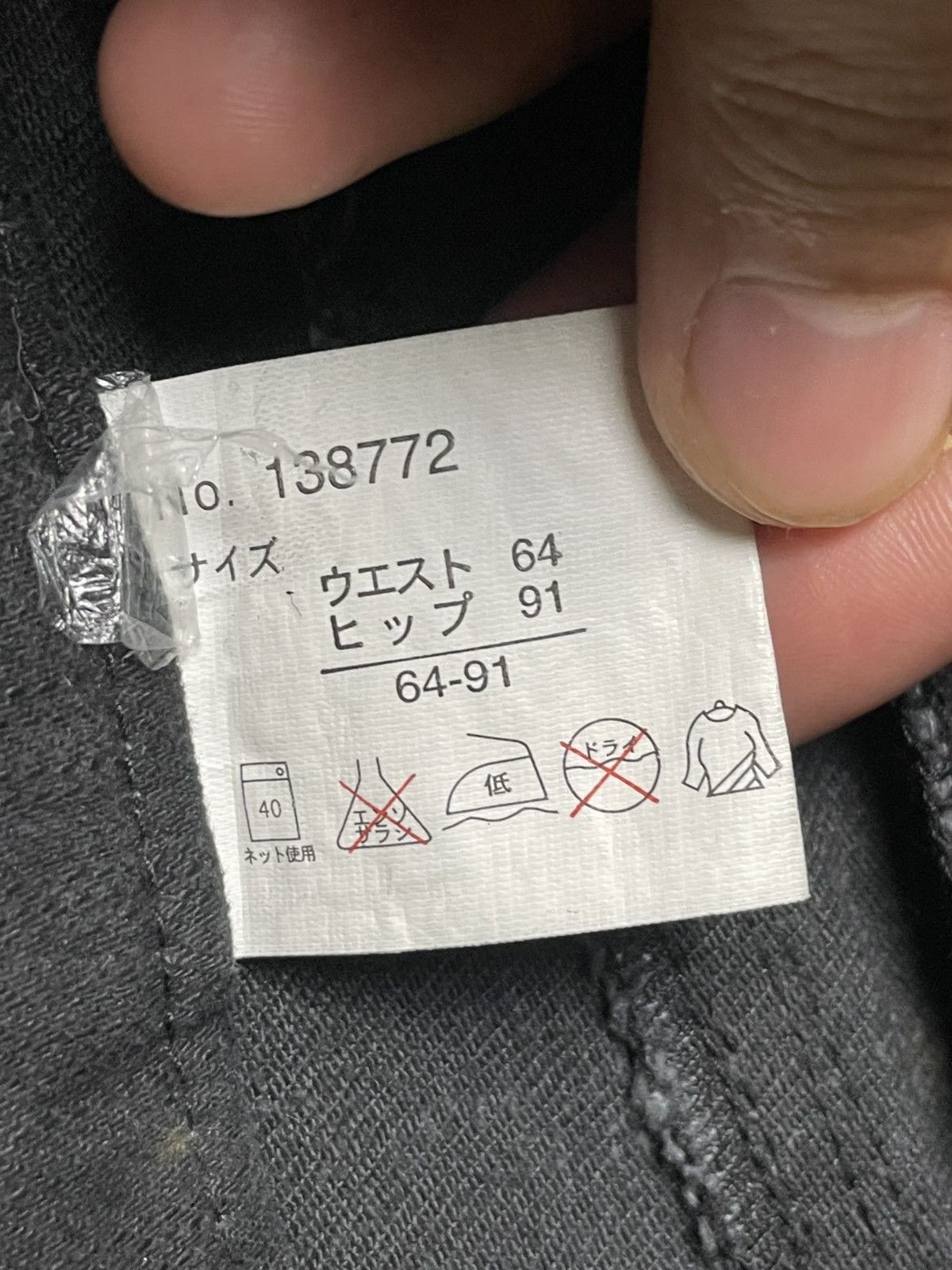 If Six Was Nine × Japanese Brand × Vintage Vintage Sky Bomber Punk Gothic Mini Skirts (49) Size 32" / US 10 / IT 46 - 7 Thumbnail