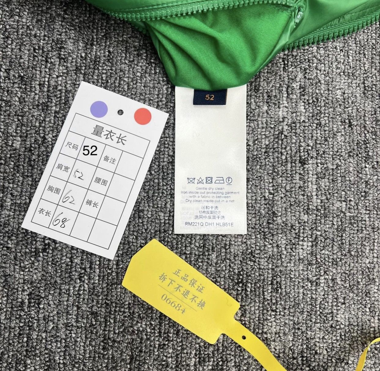 Louis Vuitton Louis Vuitton LV green hanging three flower down jacket2412- Size US L / EU 52-54 / 3 - 7 Thumbnail
