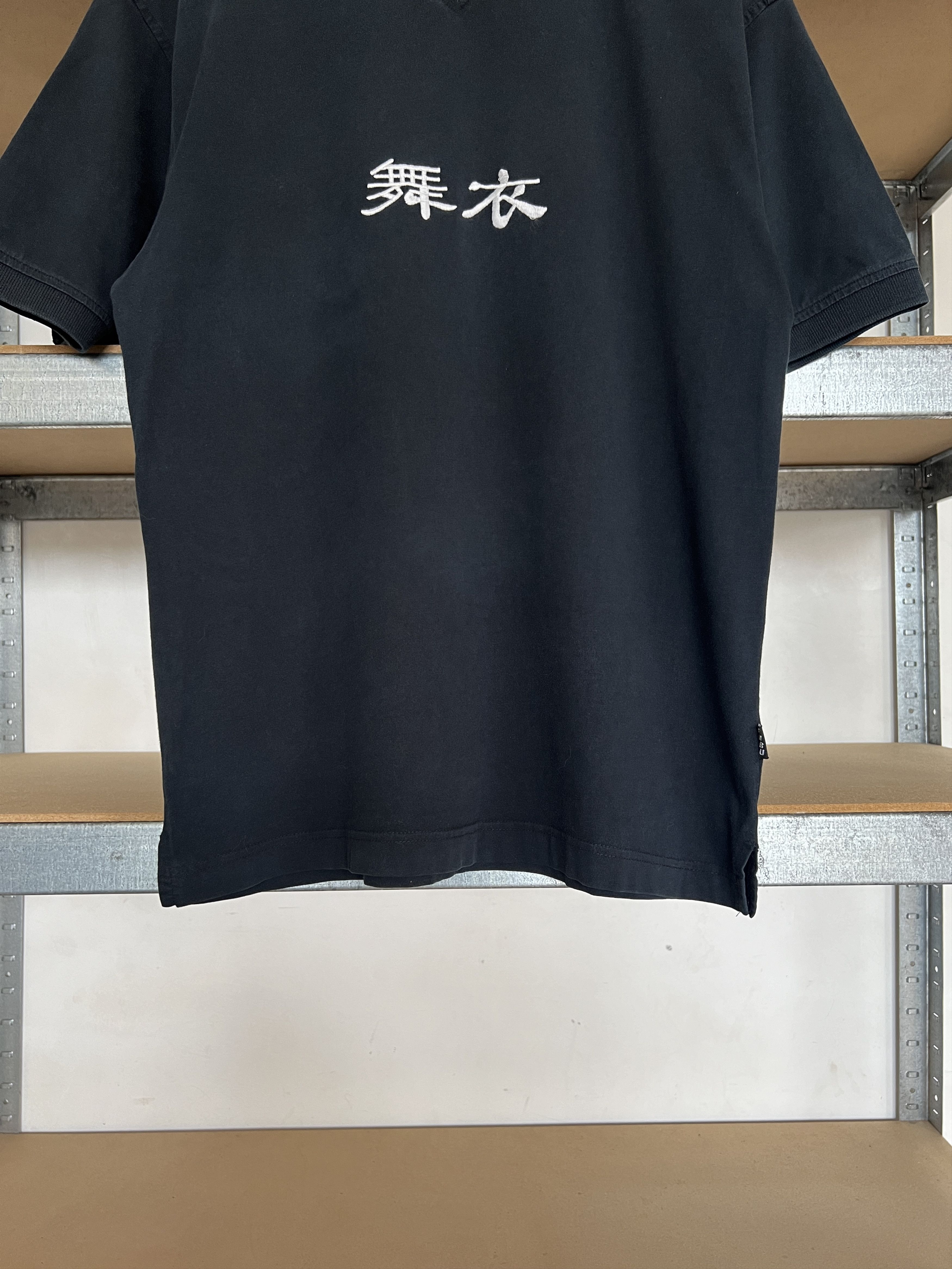 Fubu × Vintage Fubu Hieroglyph 90s Vintage Japanese style tee Size US M / EU 48-50 / 2 - 8 Thumbnail