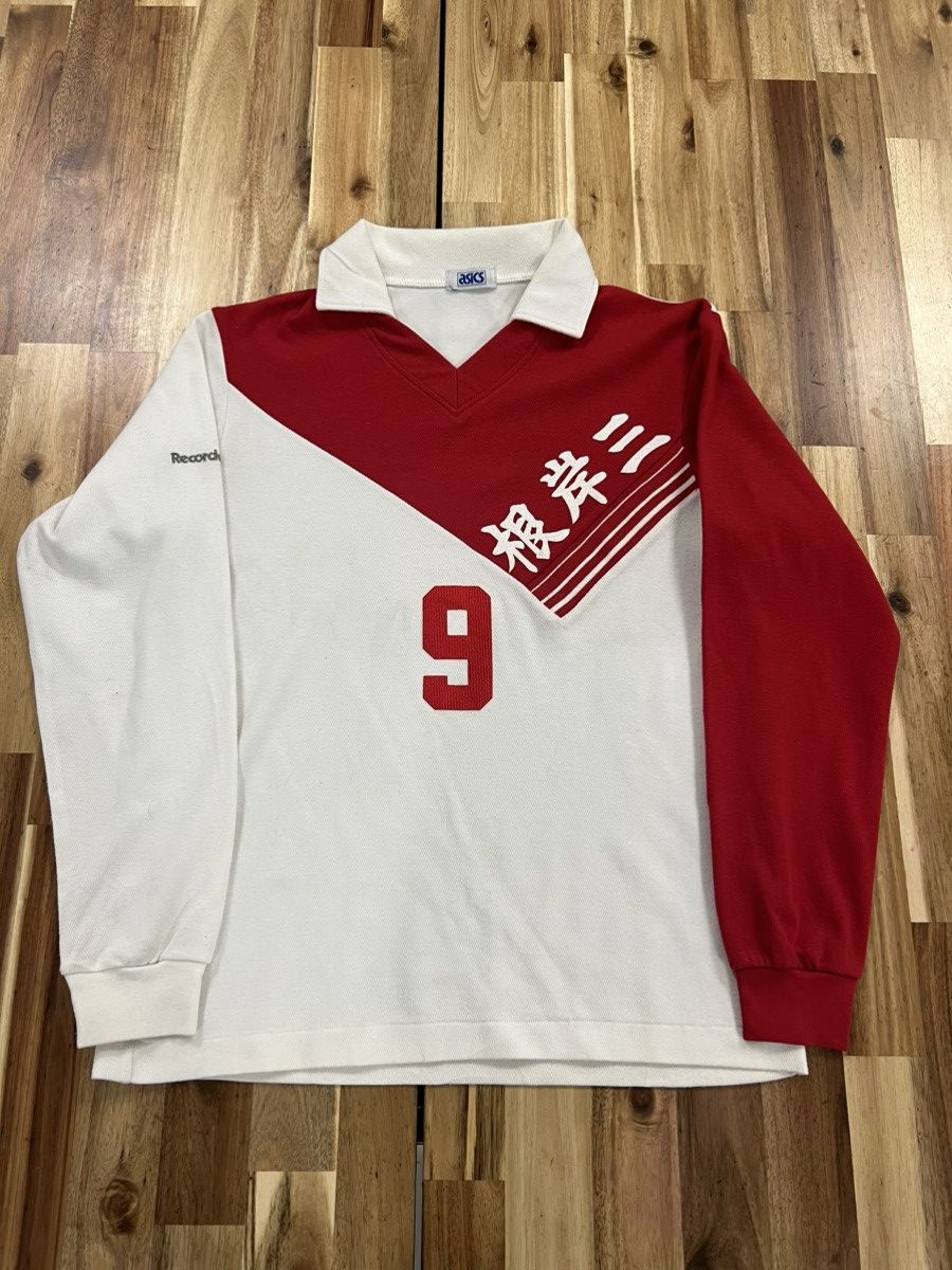 Maillot De Volley AS Cannes Vintage - Adidas Rouge - Taille L - Années 70/80