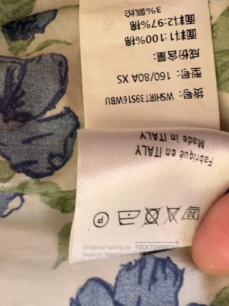 Y/Project Y/PROJECT Size XS Flower shirt Size US XS / EU 42 / 0 - 6 Thumbnail