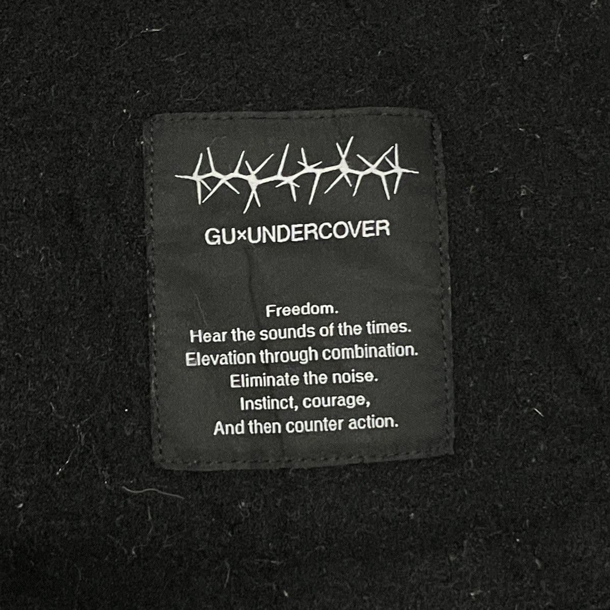 Jun Takahashi GU X Undercover Jun Takahashi Silent Noise Jogger Sweatpants Size US 30 / EU 46 - 10 Thumbnail