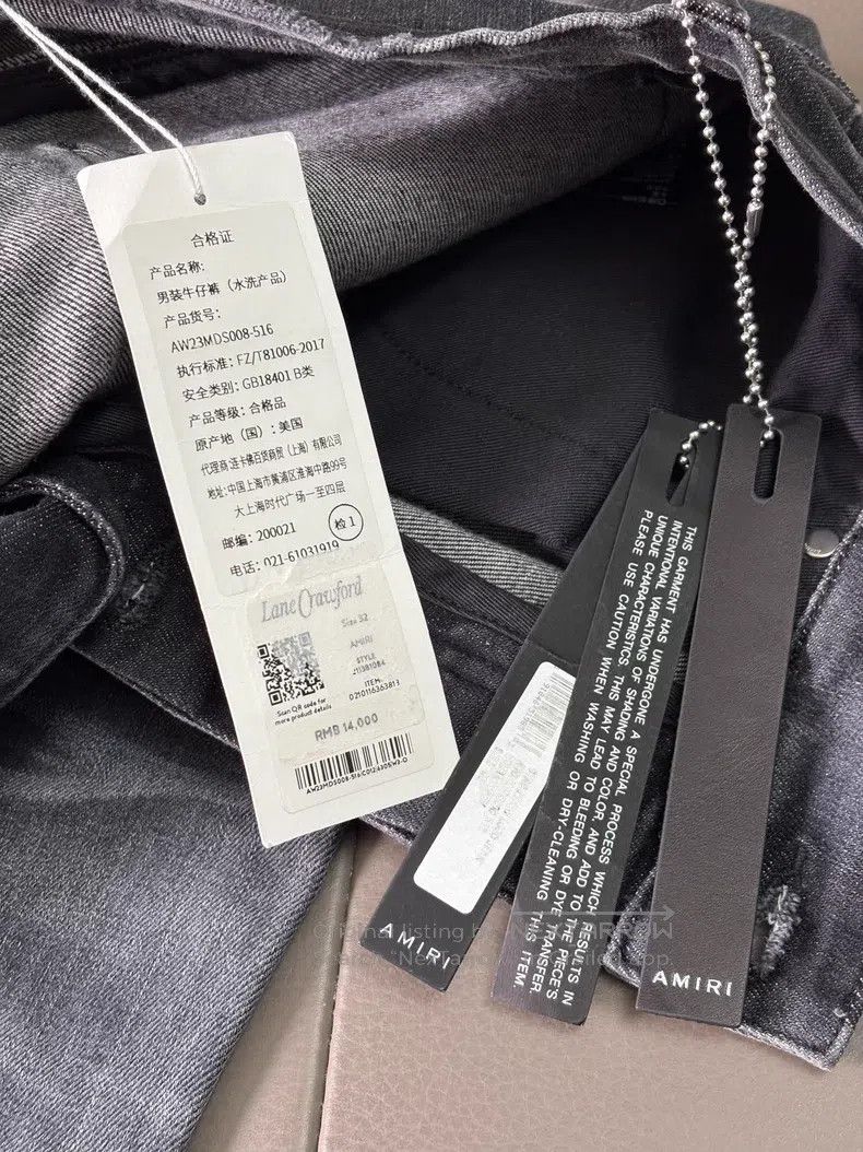 Amiri Amiri Size 32 Leather-paneled stretch jeans size 32 Size US 32 / EU 48 - 8 Thumbnail