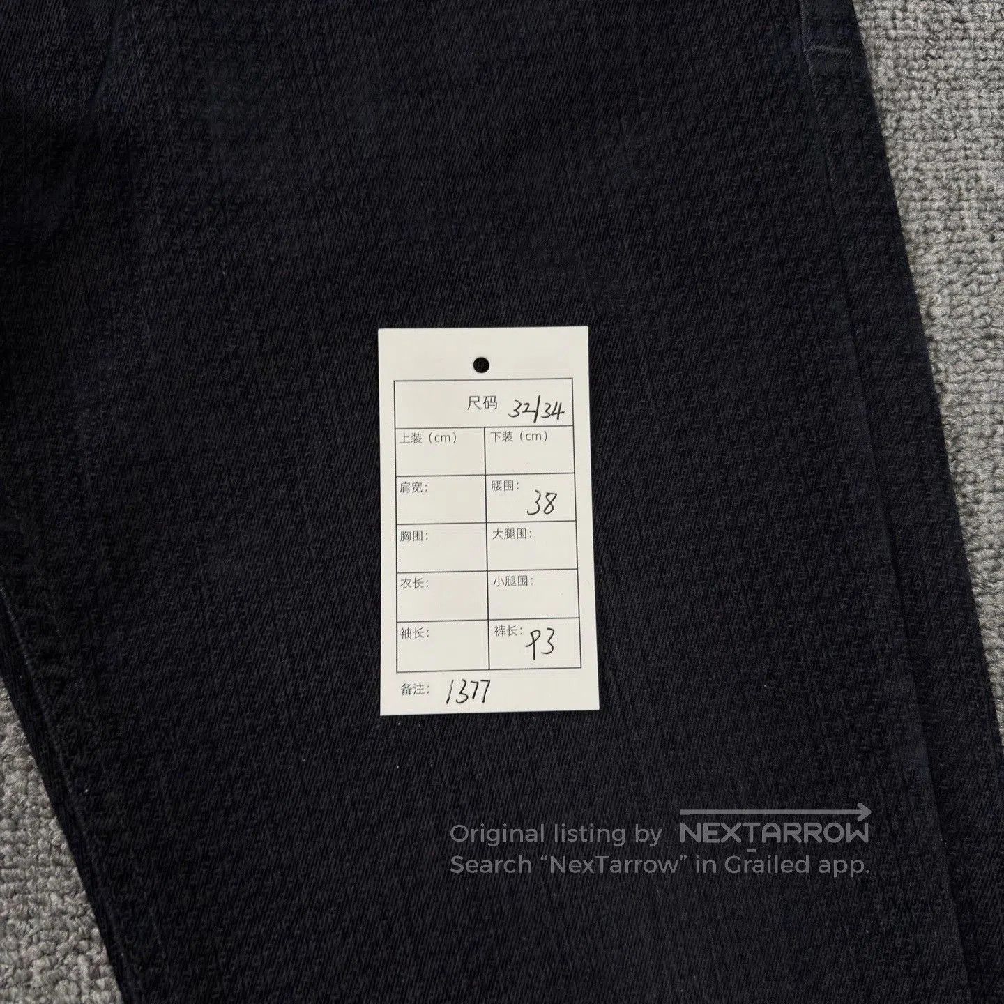 Fendi Fendi Flocked All-Over Print Black Jeans. Size US 32 / EU 48 - 4 Thumbnail
