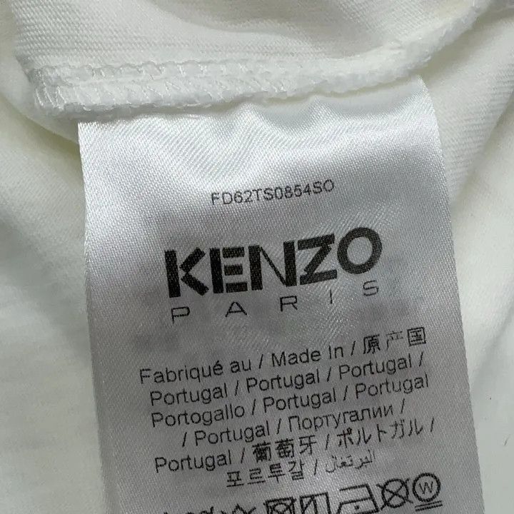 Kenzo Kenzo SS23 Graphic Print Short Sleeve T-Shirt -2507 Size M / US 6-8 / IT 42-44 - 6 Thumbnail
