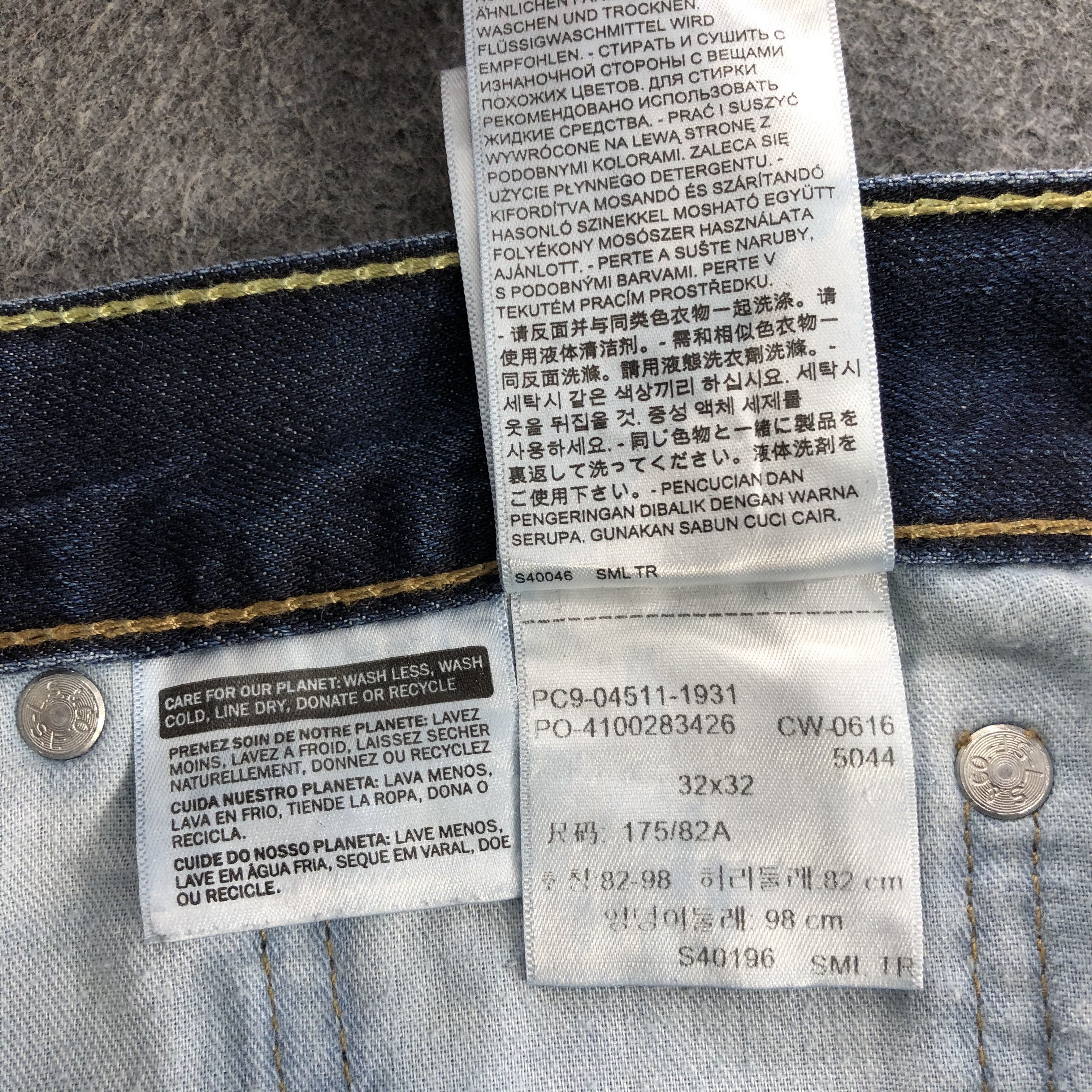 Levi's × Vintage Vintage Blue Wash Levis 511 Jeans-JM1902 Size US 30 / EU 46 - 11 Thumbnail
