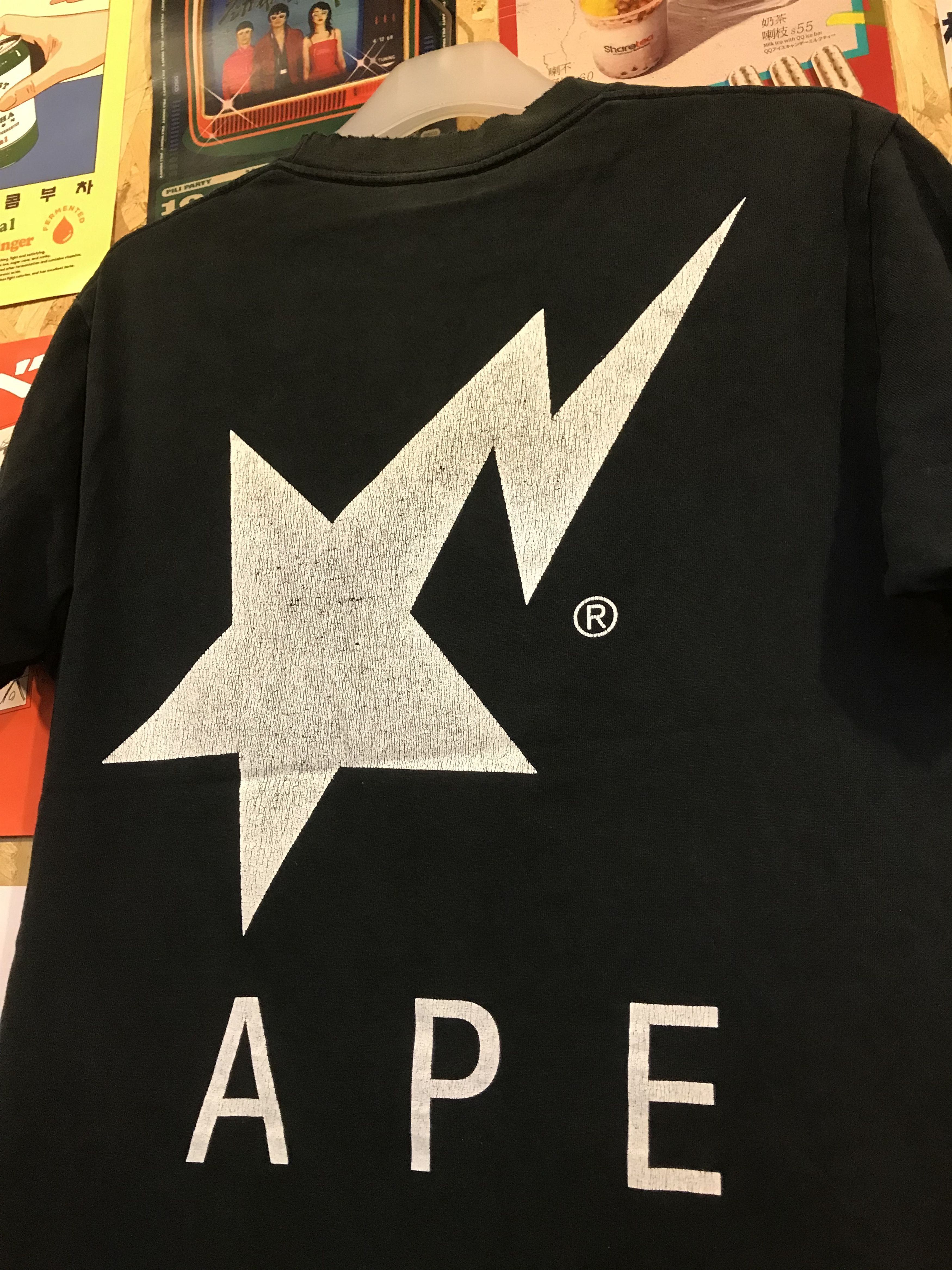 Bape Distressed Rare Vintage BAPE Tee – OG Bapesta Lightning Size US M / EU 48-50 / 2 - 6 Thumbnail