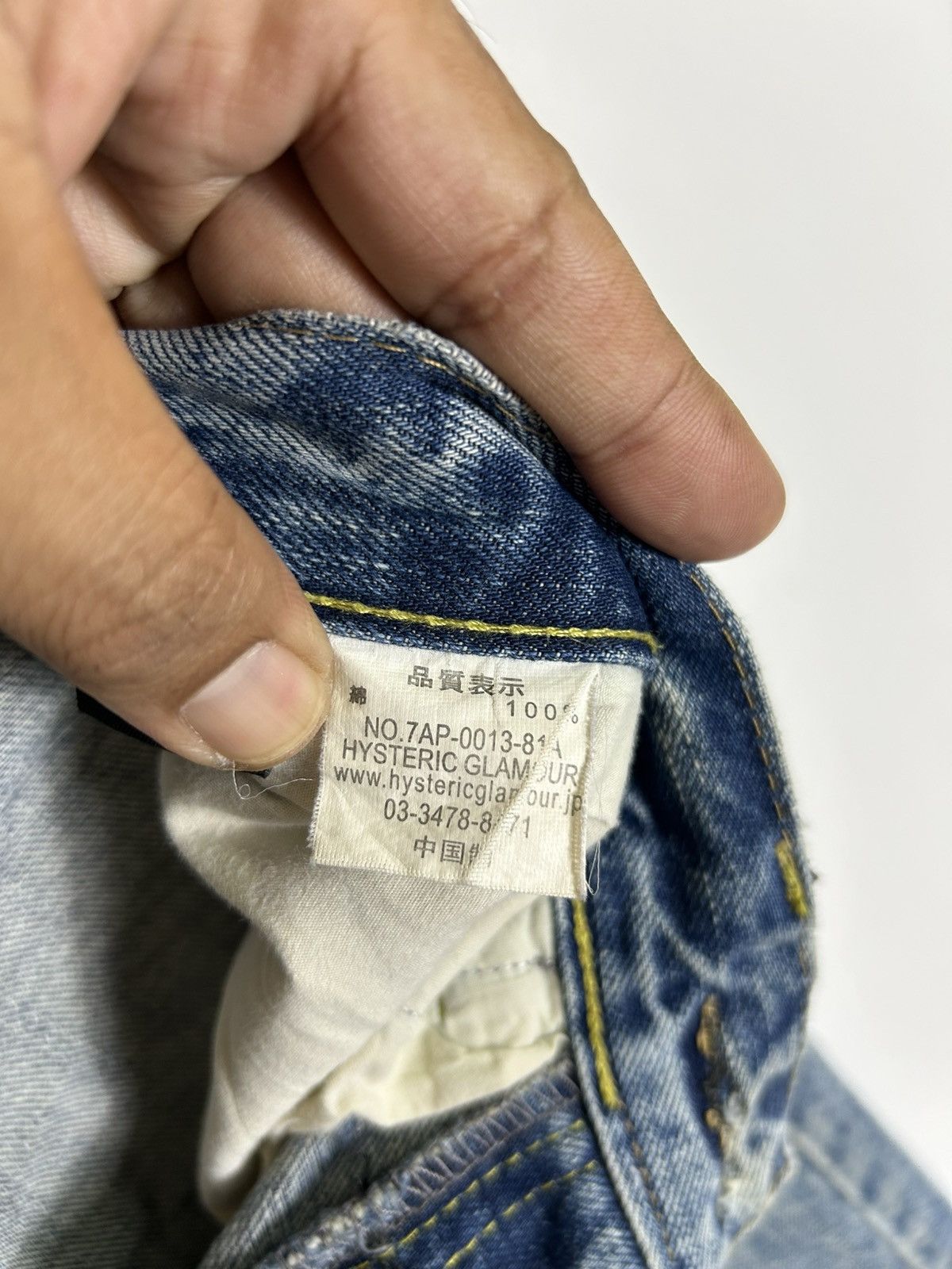 Andy Warhol × Hysteric Glamour Hysteric Glamour x Andy Warhol Distressed Vintage Jeans Size 30" / US 8 / IT 44 - 9 Thumbnail