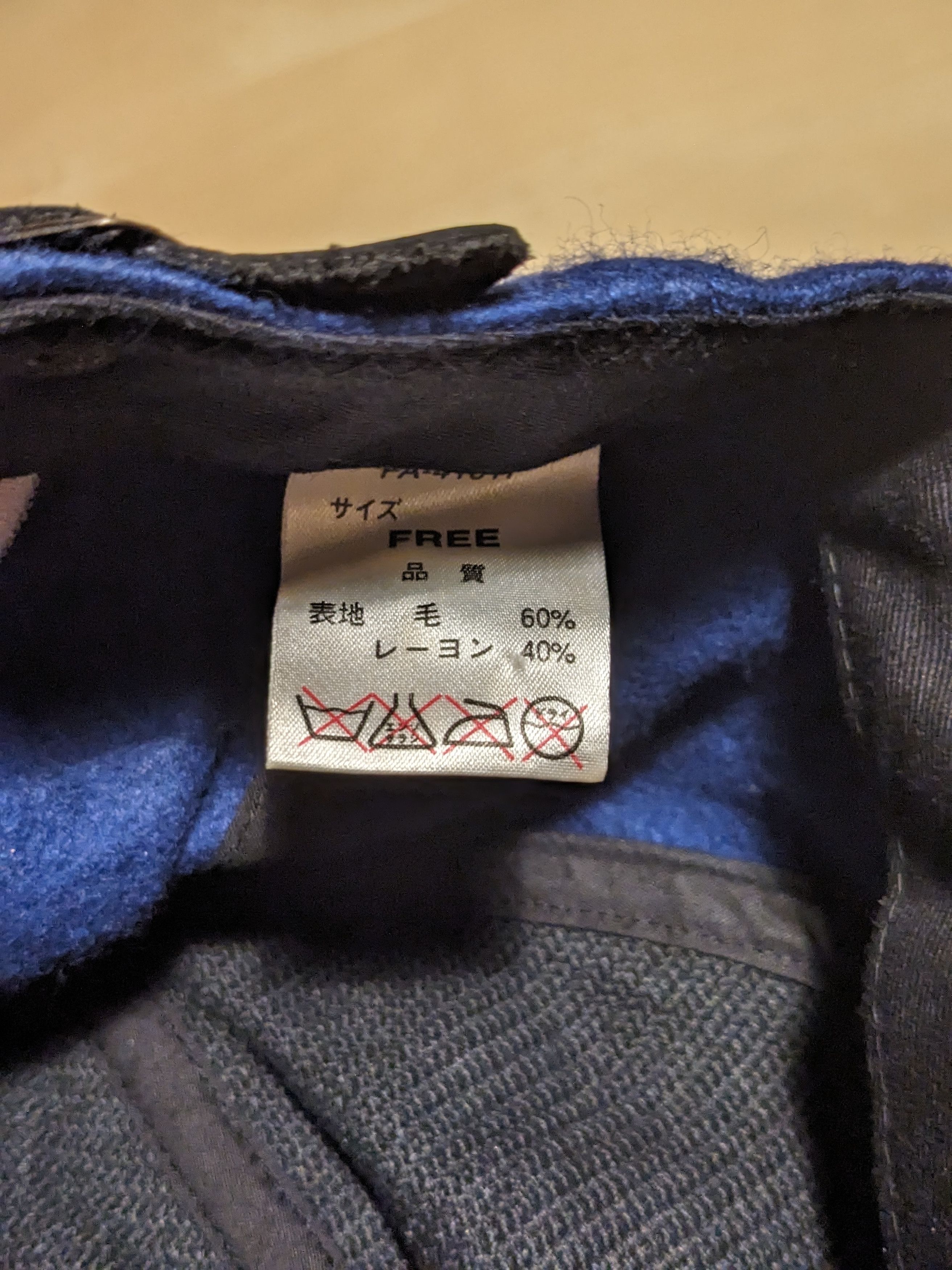 Japanese Brand Fablice Vintage Ski Hat Size ONE SIZE - 3 Thumbnail