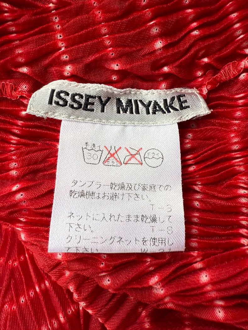 Issey Miyake Issey Miyake A hand-stitched red dress with a main thread Size M / US 6-8 / IT 42-44 - 6 Thumbnail