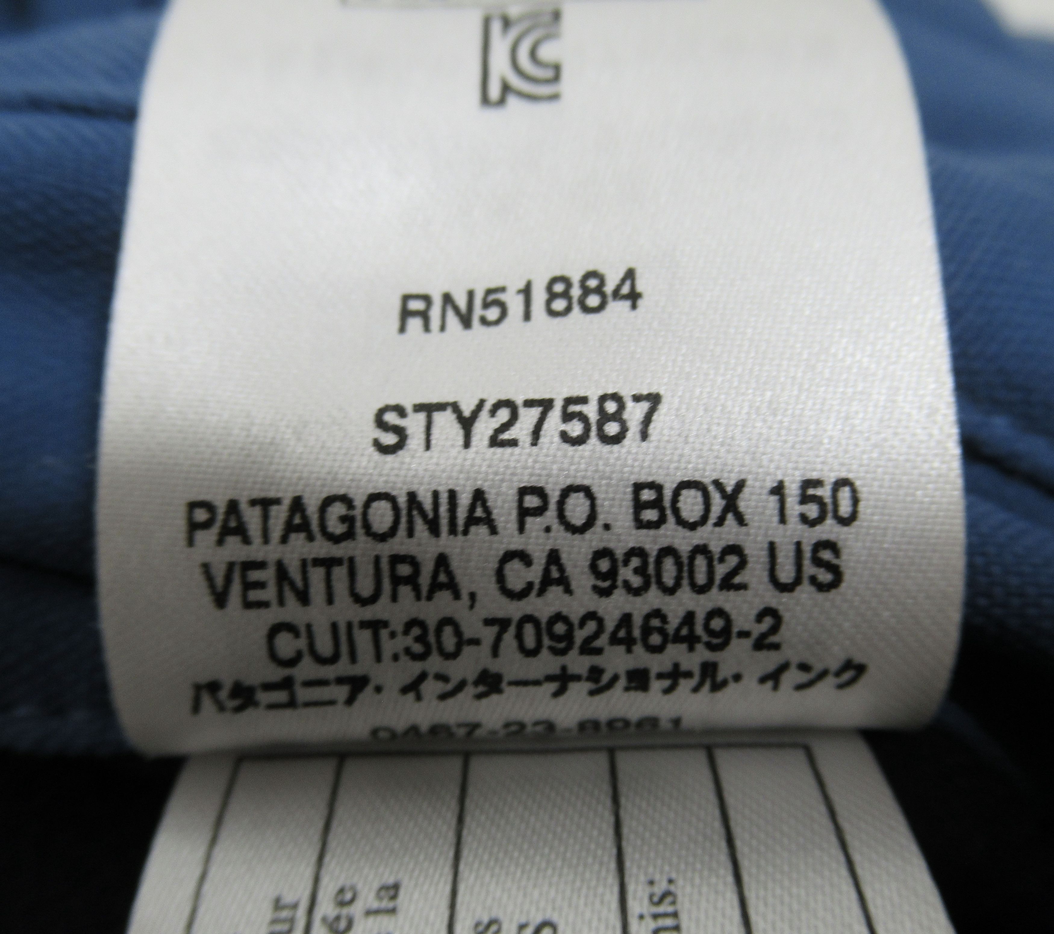 Patagonia Patagonia Reversible Bivy Down Vest Glass Blue 27587FA16 Size US S / EU 44-46 / 1 - 12 Thumbnail